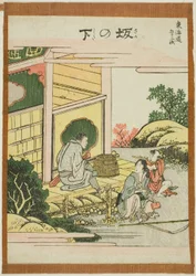 Sakanoshita, aus der Serie "Dreiundfünfzig Stationen des Tokaido (Tokaido gojusan tsugi)"