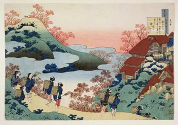 Saramaru Dayu aus der Serie „100 Gedichte von 100 Dichtern, erklärt von einer Amme“, um 1835