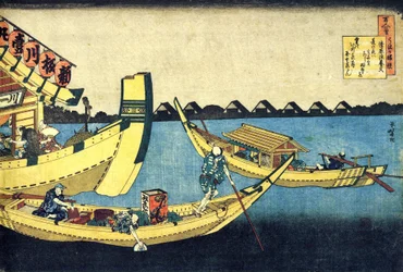 Serie von hundert Gedichten von hundert Dichtern: Kiyowara no Fukayabu