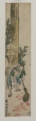 Schrein-Begleiter, der Ahornblätter harkt, um 1830 oder frühe 1830er