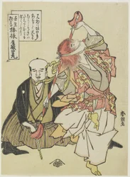 Stab-Wink-Tanz, ca. 1790