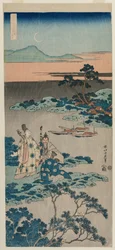Der Minister Toru Daijin steht an einem See unter einem Halbmond, 1834-1835