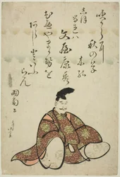 Der Dichter Bunya no Yasuhide, aus der Serie Sechs unsterbliche Dichter (Rokkasen)