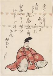 Der Dichter Bunya no Yasuhide, aus der Serie Sechs unsterbliche Dichter