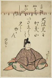 Der Dichter Otomo no Kuronushi, aus der Serie Sechs unsterbliche Dichter