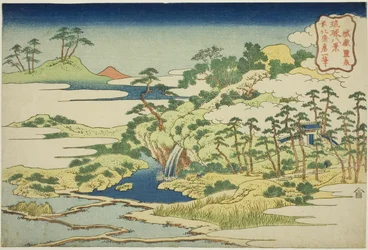 Die heilige Quelle auf dem Festungsberg (Jogaku reisen), aus der Serie "Acht Ansichten der Ryukyu-Inseln (Ryukyu hakkei)"