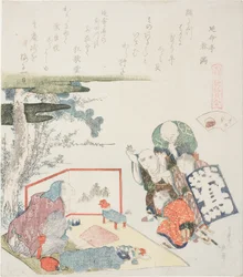 Der Spielzeugverkäufer, Illustration für Die Süßwassermuschel (Shijimigai), aus der Serie "Ein Zuordnungsspiel mit Gedichtmuscheln aus der Genroku-Zeit (Genroku kasen kai awase)"