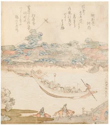 Die Ufer des Sumida-Flusses, Komatomeishi. Triptychon aus der Serie Umazukushi, Mittelteil, 1822