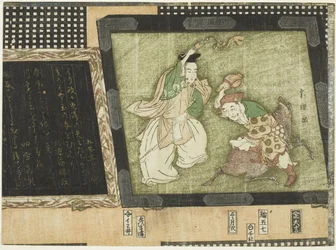 Die Glücksgötter Ebisu und Daikoku