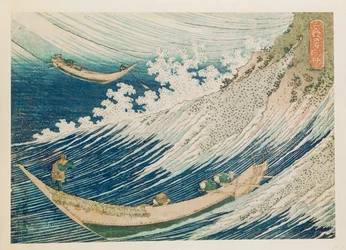 Zwei kleine Fischerboote auf See