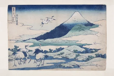 Umezawa-Anwesen in der Provinz Sagami