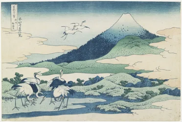 Dorf Umezawa in der Provinz Sagami, 1831-1834