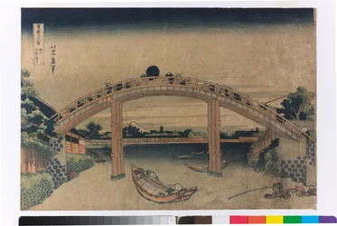 Unter der Mannen-Brücke in Fukagawa, Edo