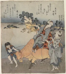 Blick von Shichiri-ga-hama, 1820-1834