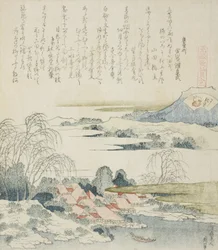 Dorf am Yoshino-Fluss, Illustration für Die Brokatmuschel