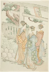 Besucher des Hachiman-Schreins