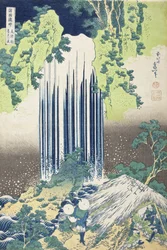 Yōrō-Wasserfälle in der Provinz Mino