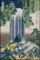 Der Yoro-Wasserfall in der Provinz Mino, aus der Serie „Eine Reise zu den Wasserfällen aller Provinzen“
