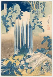 Yōrō-Wasserfall in der Provinz Mino, aus der Serie „Tour der Wasserfälle in verschiedenen Provinzen“