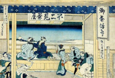Yoshida auf der Tokaido-Straße, ca. 1830