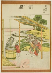 Yoshiwara, aus der Serie "Dreiundfünfzig Stationen des Tokaido (Tokaido gojusan tsugi)"