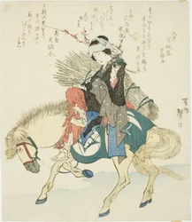 Eine Frau aus Ohara zu Pferd
