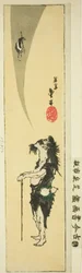 Daoistischer Unsterblicher Li Tieguai (Japanisch: Tekkai)