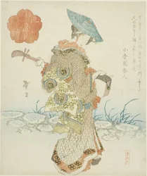 Wandernde Musikerin, aus dem Triptychon "Serie der Drei (Sanbantsuzuki)"