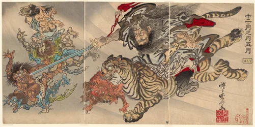 Mai: Shoki der Dämonenbezwinger reitet auf einem Tiger und unterwirft Kobolde, aus der Serie "Von den zwölf Monaten: der fünfte (Junikagetsu no uchi: gogatsu)"