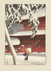 Zojo-Heiligtum in Shiba (1925)