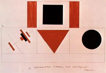 Entwurf für das Rednerpult, 1919
