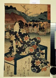 Serie über die Schönheiten von Tokaido: Mariko, Station 21