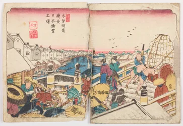 Die Nihon-bashi-Brücke an einem verschneiten Morgen, Tafel 1 aus der Serie: Die Kisokaido-Straße / Kisokaido rokujuku zugi