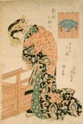Die Kurtisane Hanaōgi aus dem Haus Ōgiya