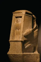 Kopflose Statue von Sebty aus Quarzit, Neues Reich, 2002 (Foto)