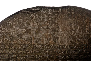 Piye-Siegesstele, Schwarze Pharaonen, Nubier, Ägypten, Das Ägyptische Museum, Kairo, Dritte, 2007
