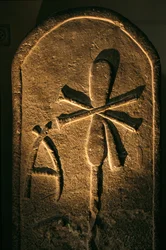 Stele der Königin der 1. Dynastie, Abydos, Ägypten; Ägyptisches Museum, Kairo