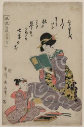 Tanabata, aus der Serie Modische Kinder der fünf Feste (Fūryū kodomo gosekku)