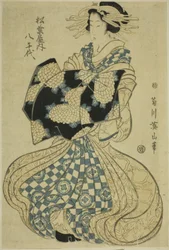 Die Kurtisane Yachiyo von Matsubaya, aus einer unbetitelten Serie von Kurtisanen auf Parade