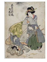Spielerisches Kinder-Chushingura (Der Schatz der treuen Vasallen) Akt 9