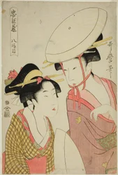 Akt VIII, aus der Serie "Der Schatz der treuen Vasallen (Chushingura)"