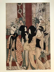 Asakusa-Tempel