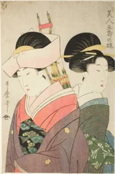 Schönheit und Begleiter am Neujahrstag, aus der Serie „Freuden für Schönheiten an den fünf Festtagen“ ("Bijin gosetsu no asobi")