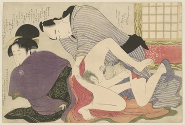 Geisha und Liebhaber an einem freistehenden Wandschirm, Negai no itoguchi (Serientitel)