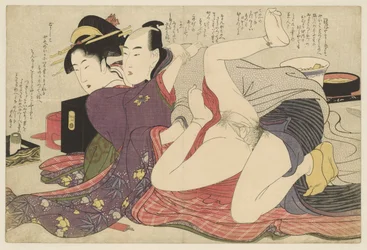 Geisha im langärmeligen Kimono und ihr Geliebter, Negai no itoguchi (Serientitel)