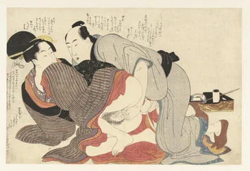 Verheirateter Mann und Witwe, Negai no itoguchi (Serientitel)