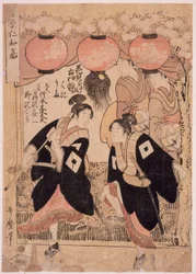 Niwaka-Fest, Yoshiwara, Aufführung des Blütenschautanzes
