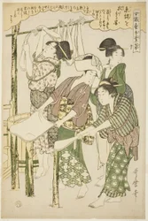 Nr. 10 (ju), aus der Serie "Frauen, die in der Seidenraupenzucht tätig sind (Joshoku kaiko tewaza-gusa)"