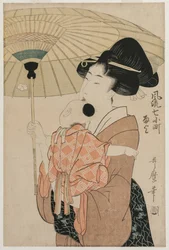 Gebete um Regen, aus der Serie „Sieben elegante Komachi“
