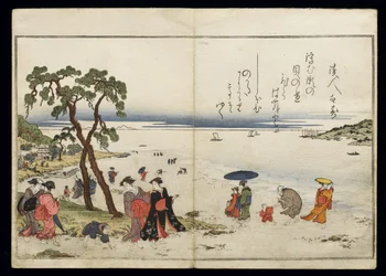 Shiohi no tsuto (Geschenke von der Ebbe), bekannt als das Muschelbuch, 1789
